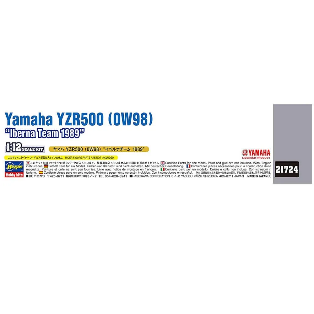1/12  Yamaha YZR500 0W98   Iberna Team 1989