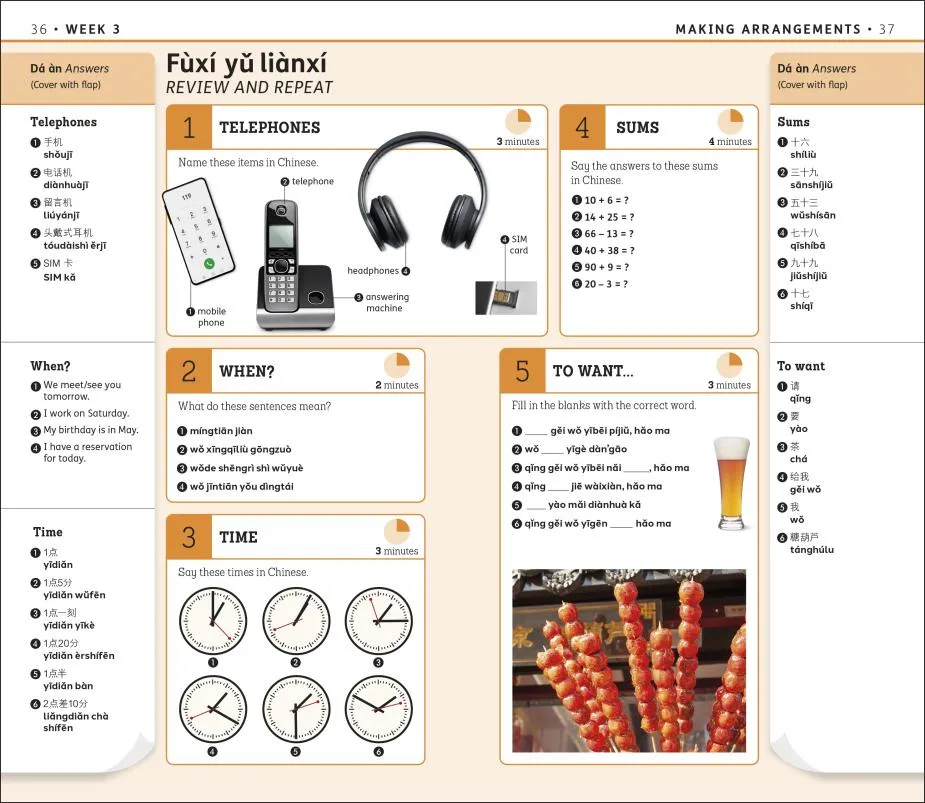 15 Minute Mandarin Chinese: Learn in Just 12 Weeks