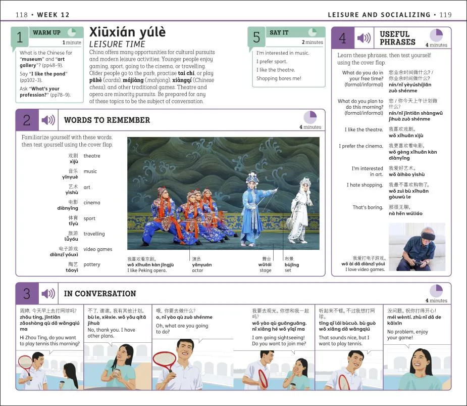 15 Minute Mandarin Chinese: Learn in Just 12 Weeks