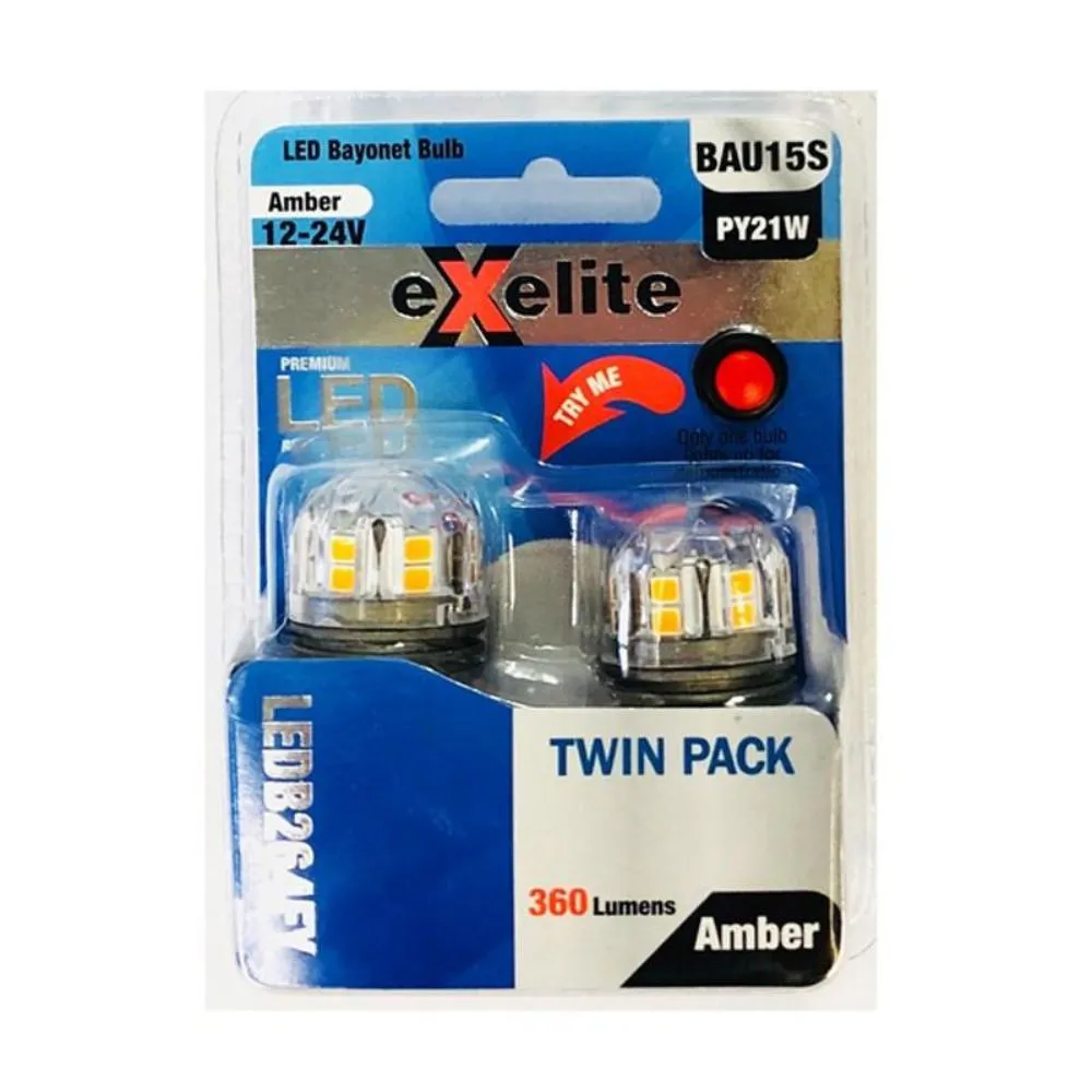 4w, 21w LED Globe Daylight 6000k PL-LEDB242, PL-LEDB264, PL-LEDB265