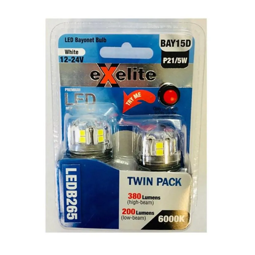4w, 21w LED Globe Daylight 6000k PL-LEDB242, PL-LEDB264, PL-LEDB265