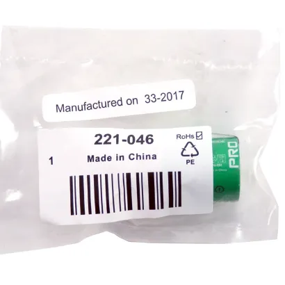 5 Pack of RS Pro 2/3A 1200mAh 1.2V NiMH Rechargeable Battery 221-046