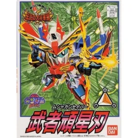 Bandai 0041386 BB118 Musha Gunsaber