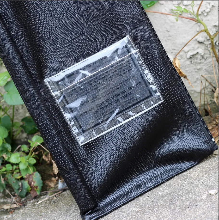 Embroidered Black Leather Lulav Case