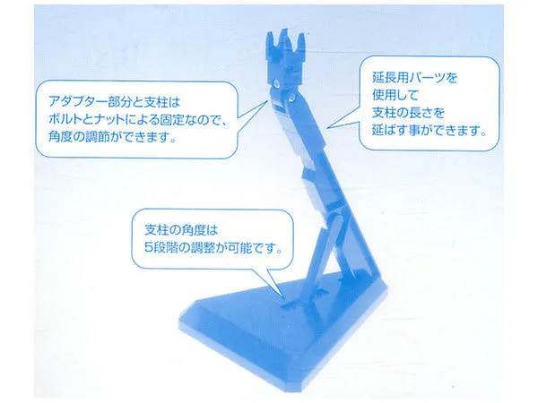 Flying Stand