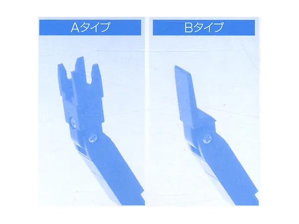 Flying Stand