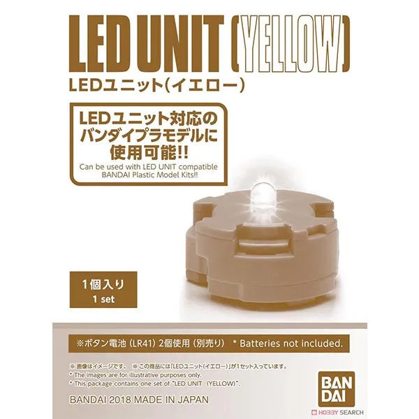 Gundam LED Unit Yellow Hobby Accesories for Model Kit