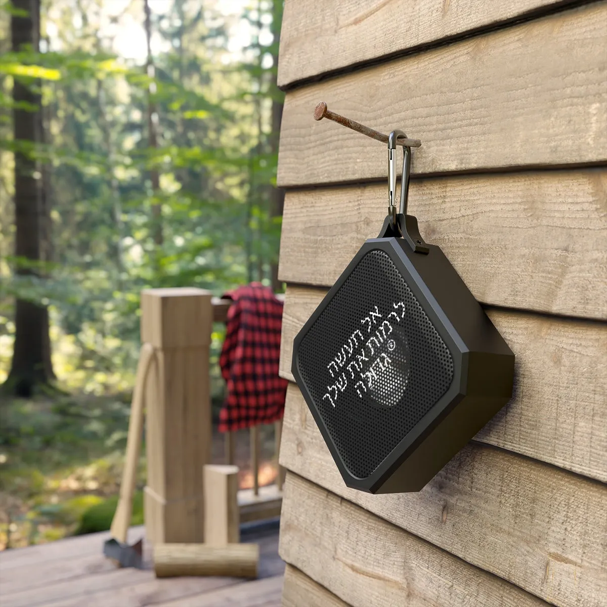 Hebrew Blackwater Outdoor Bluetooth Speaker