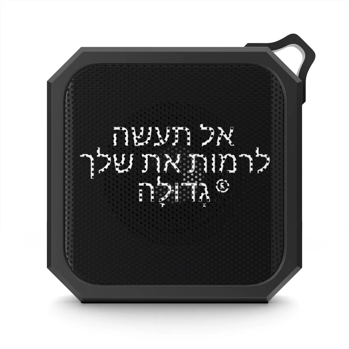 Hebrew Blackwater Outdoor Bluetooth Speaker