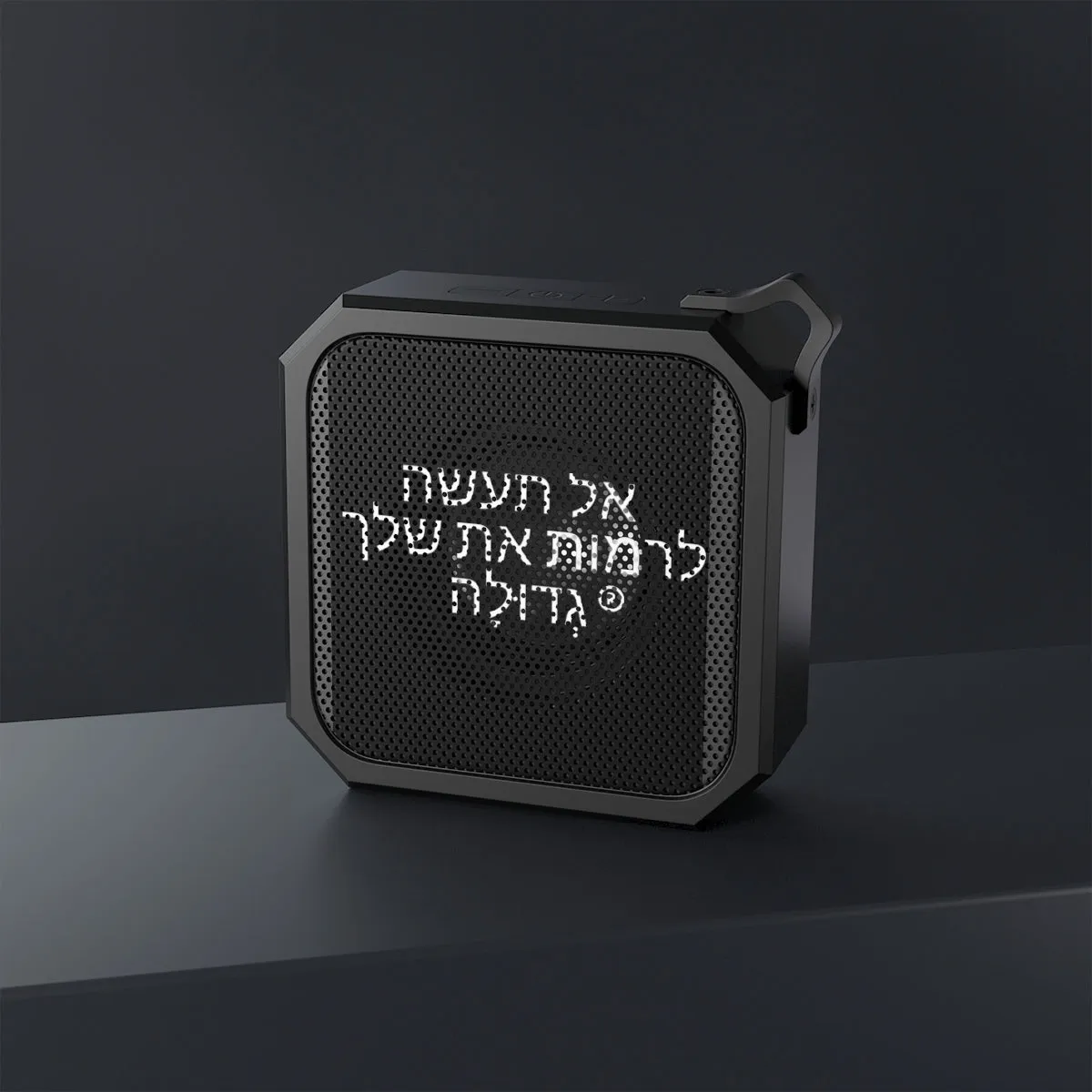 Hebrew Blackwater Outdoor Bluetooth Speaker