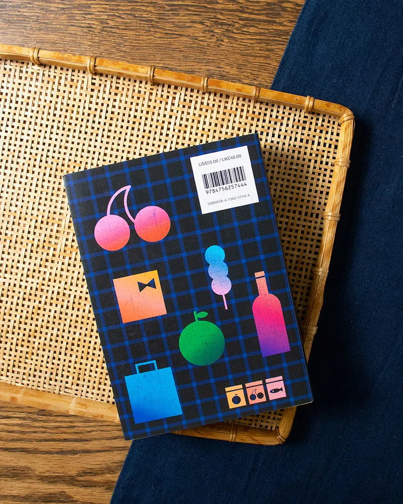 JPN: Cheerful Local Package Designs to Make Souvenirs Stand Out