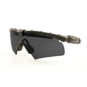 Oakley SI Ballistic M Frame 2.0 Hybrid
