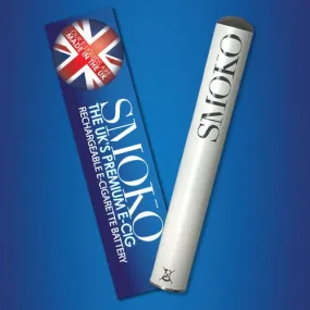 Rechargeable E-Cigarette Battery
